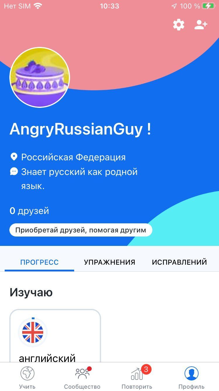 Андрей Щербаков